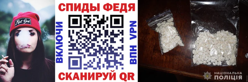 kraken ТОР  Верхний Тагил  Amphetamine 98% 