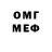 Amphetamine VHQ Aleksej Levcenko