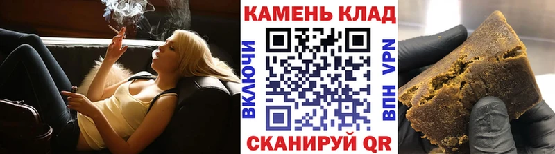 где купить   сайты даркнета клад  ГАШИШ Cannabis  Верхний Тагил 