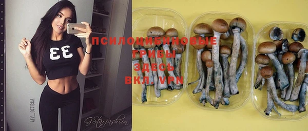мефедрон мука Аркадак