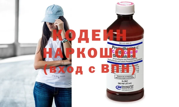метадон Алзамай