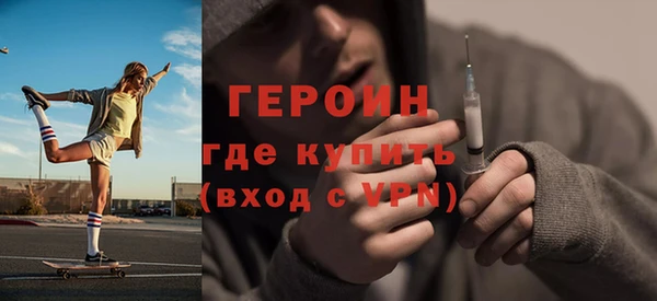 прущие грибы Арсеньев