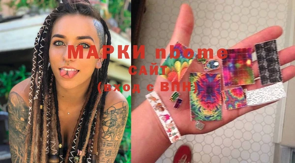 таблы Козловка