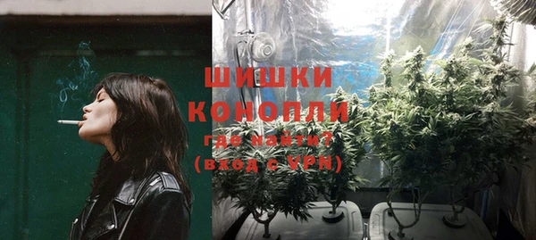 мефедрон мука Аркадак