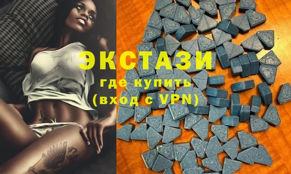 прущие грибы Арсеньев