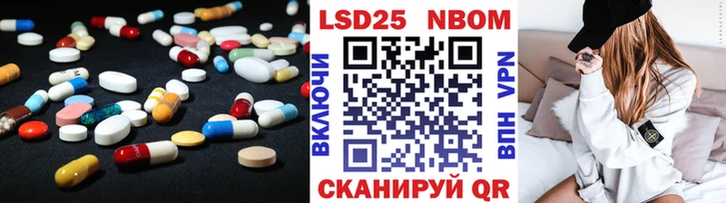 ОМГ ОМГ   купить наркоту  Верхний Тагил  ЛСД экстази ecstasy 