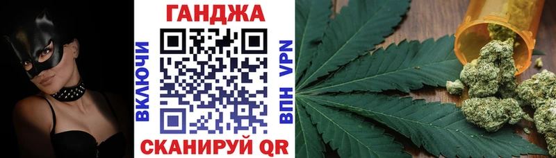 Шишки марихуана тримм  продажа наркотиков  Верхний Тагил 